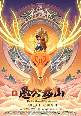91桃色污无限免费看